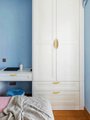Curved Lip Gold Silver or Black Cabinet Pull/Lip Drawer Pull/Hidden Door Handle/Kitchen Door Pull/Modern Furniture Hardware/Concealed handle