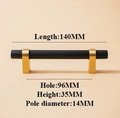 Black and Gold cabinet bar pulls/Wooden drawer handles/kitchen furniture hardware/black cabinet door handles/modern hardware/Brass door pull