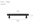 Black knurled texture bar handle/Matte black cabinet handle with grip texture/Black drawer pull for kitchen/Matte black knurled door handle